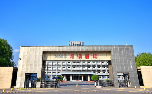 容城河北唐山钢铁集团